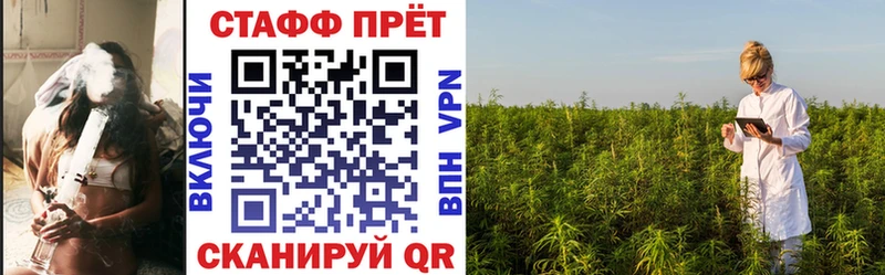 Где купить наркоту Вяземский MDMA  СК  АМФ  Меф  Галлюциногенные грибы  Марихуана  КОКАИН 