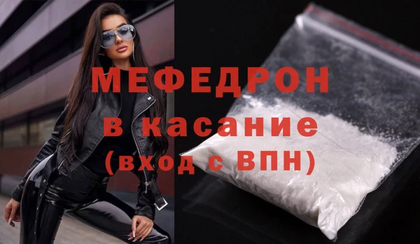 ешки Баксан