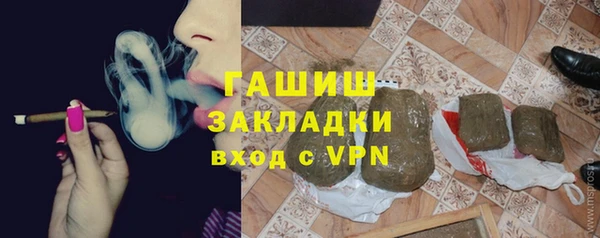 ешки Баксан