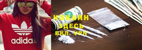 spice Балабаново