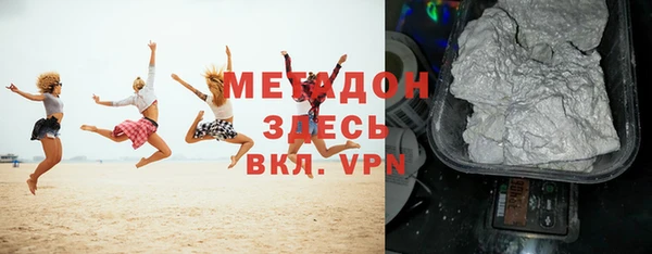 ешки Баксан