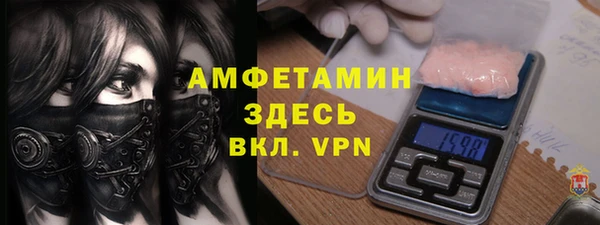 ешки Баксан
