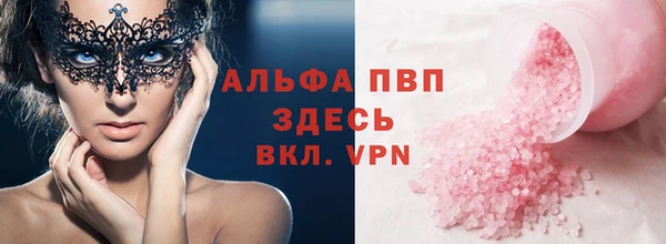 ешки Баксан