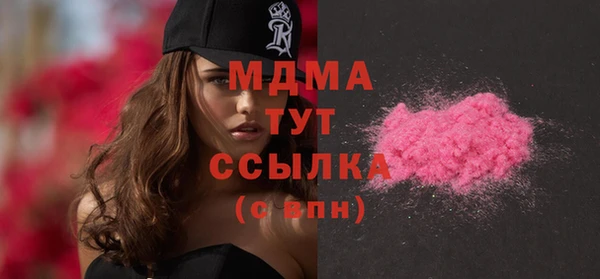 spice Балабаново