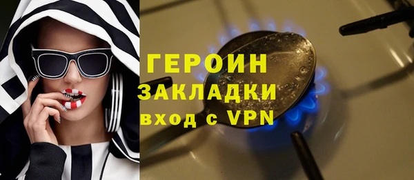 spice Балабаново