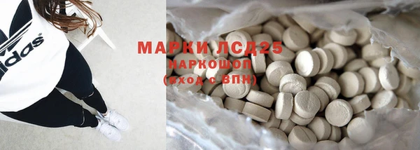 ешки Баксан