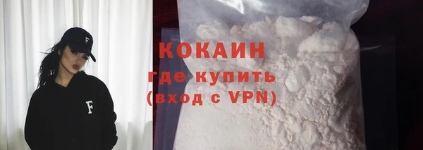 ешки Баксан