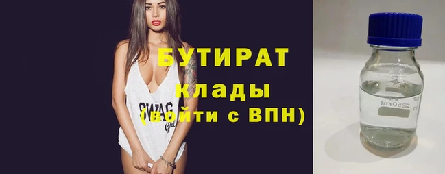 spice Балабаново