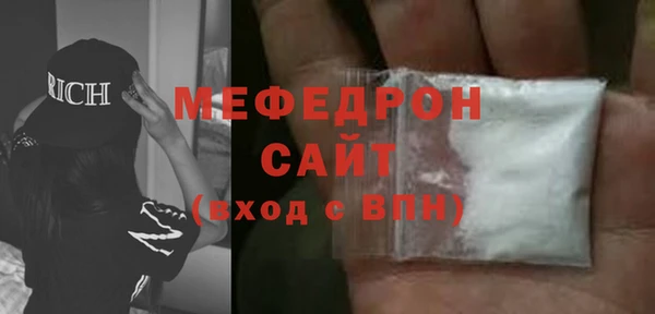 spice Балабаново