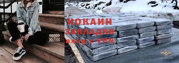 spice Балабаново
