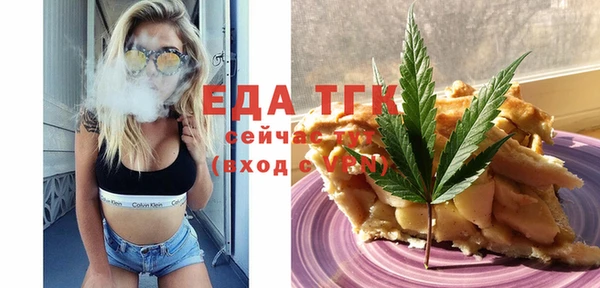 ешки Баксан