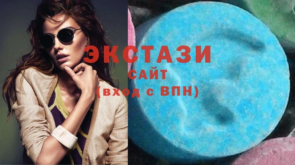 ешки Баксан