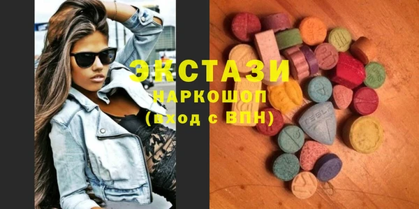 spice Балабаново