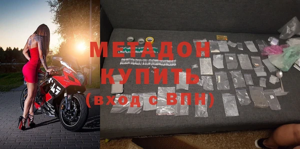 spice Балабаново