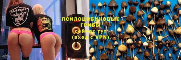 мефедрон мука Балахна