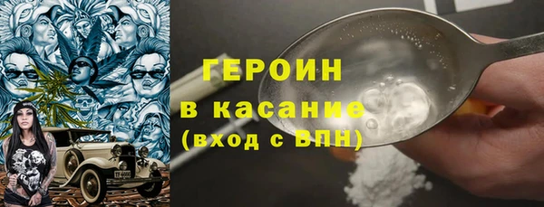 ешки Баксан