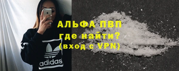 ешки Баксан