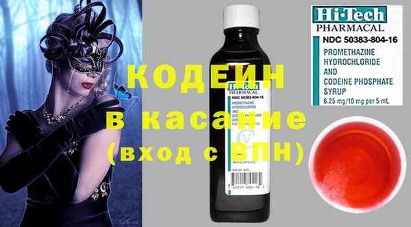 ешки Баксан