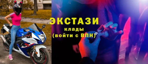 spice Балабаново