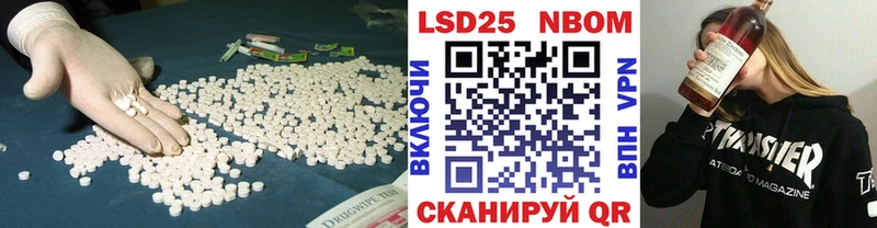 где продают наркотики  Вяземский  Лсд 25 экстази ecstasy 