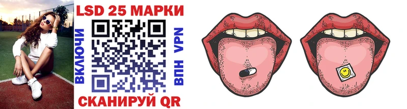 Марки N-bome 1500мкг  маркетплейс как зайти  Вяземский 
